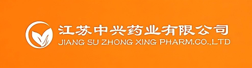 中兴