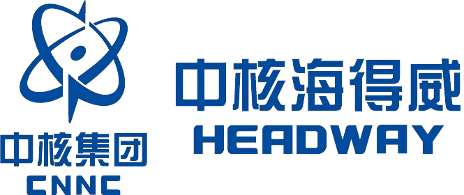 中核海得威