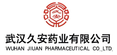 久安