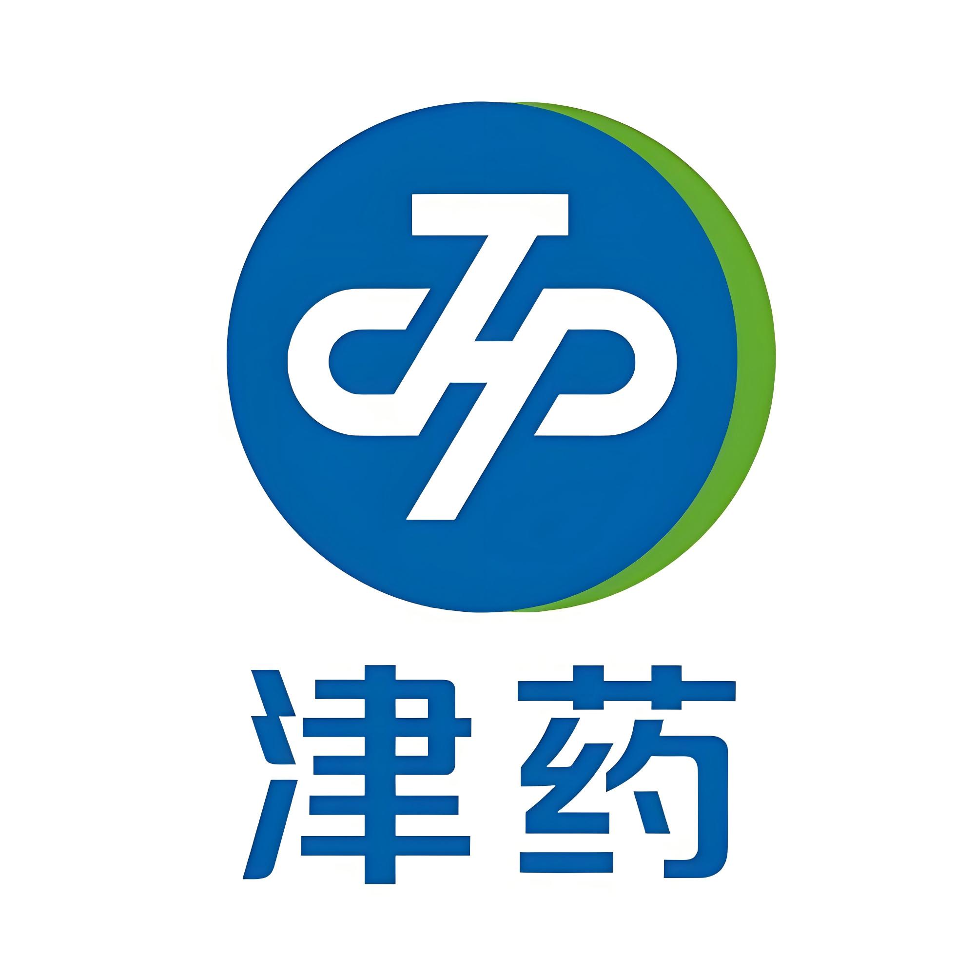 津药